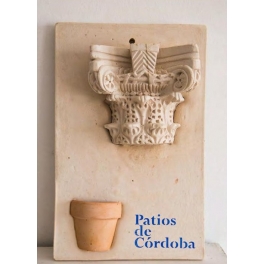 Funda de Gafas Mezquita de Córdoda Funda de Gafas Mezquita de Córdoda